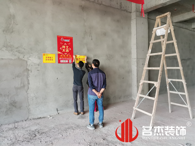 廣州辦公室裝修設(shè)計(jì)