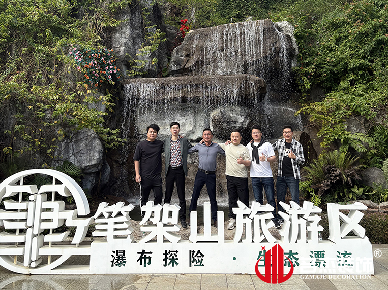 廣州名杰裝飾設計公司圖冊