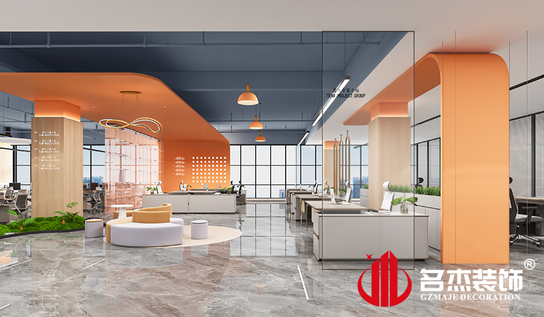 休閑辦公區裝修設計效果