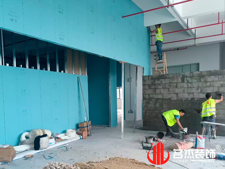 廣州辦公室裝修設計