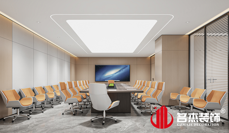 會議室裝修設計效果