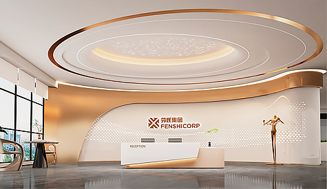 廣州芬氏科技生物辦公室裝修設(shè)計(jì)