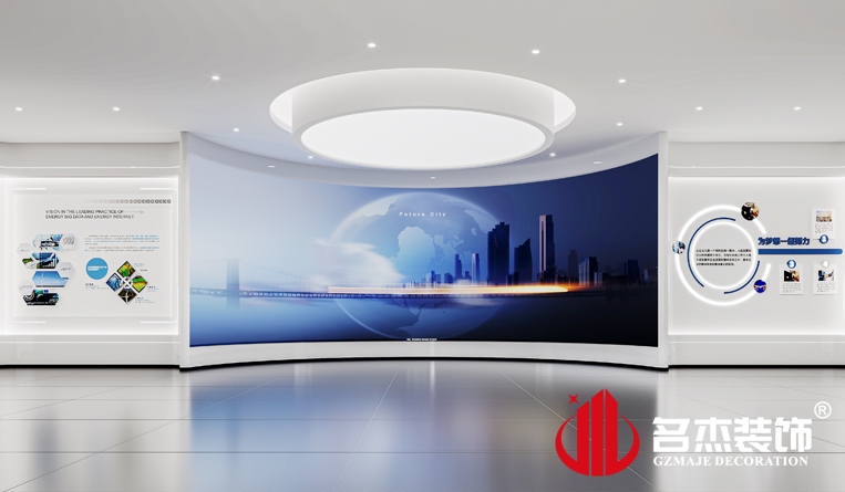 展廳裝修設計效果