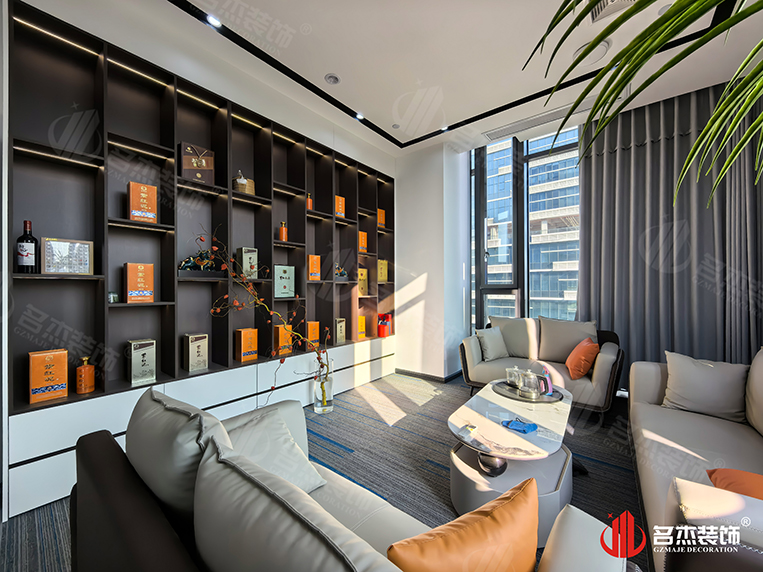 總經(jīng)理室接待區(qū)