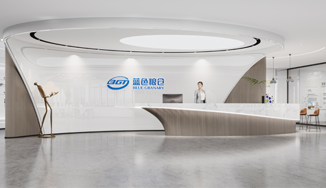 廣州藍色糧倉科技辦公室裝修設計