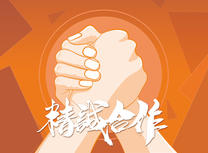 梅開二度~恭喜設計師成功簽約廣州市炫龍署光文化傳播辦公定制裝修項目