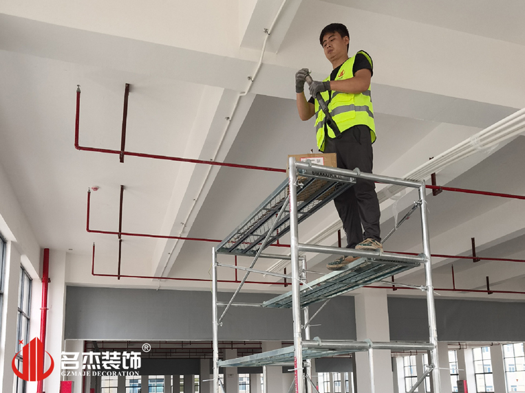 廣州裝修設計公司