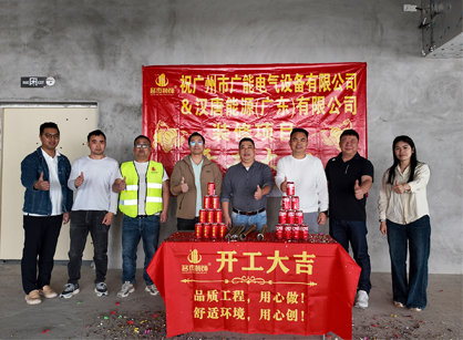 能源行業裝修找廣州名杰裝飾準沒錯！